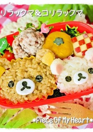簡単キャラ弁☆カップでリラ＆コリラックマ-レシピのメイン写真