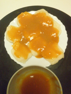 焼きもちの柚子味噌かけ!-レシピのメイン写真