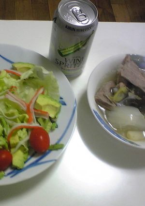 アボガドサラダと豚の軟骨スープ-レシピのメイン写真