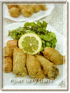 牡蠣のカレーフリッター-レシピのメイン写真