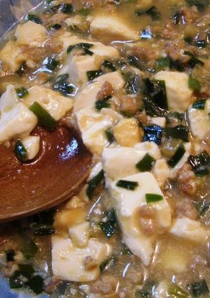 辛くない！和風麻婆豆腐-レシピのメイン写真