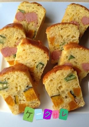 ホットケーキミックスdeケークサレ-レシピのメイン写真