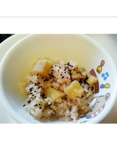 簡単さつまいも☆ごはん-レシピのメイン写真