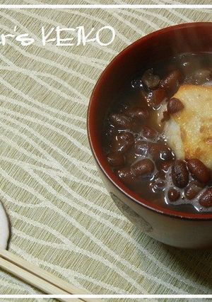 【農家のレシピ】おしるこ（おぜんざい）-レシピのメイン写真