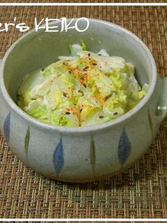 塩漬け白菜のマヨネーズ和え-レシピのメイン写真