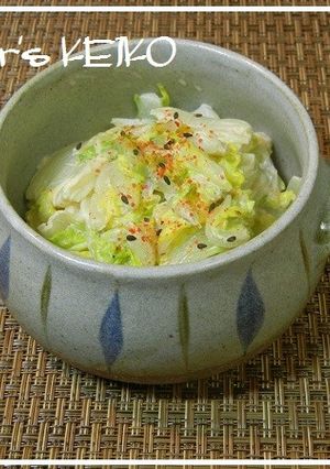 塩漬け白菜のマヨネーズ和え-レシピのメイン写真