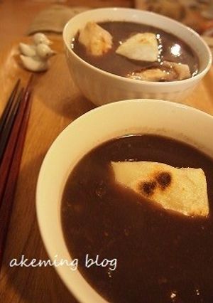 焼き餅に焦げ目をつける-レシピのメイン写真