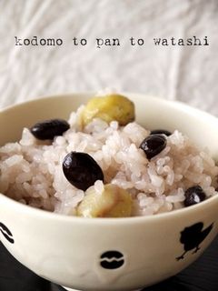 あまった黒豆煮で豆ご飯-レシピのメイン写真