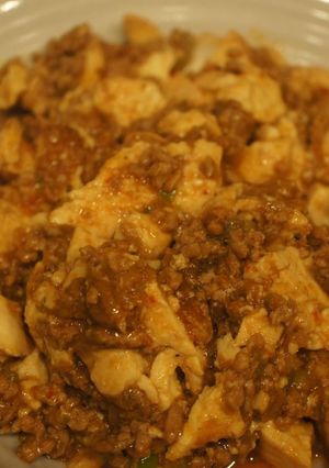 我が家の☆麻婆豆腐：マーボー豆腐-レシピのメイン写真