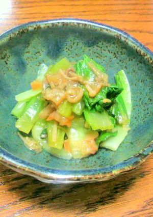 青菜の梅なめたけ和え-レシピのメイン写真