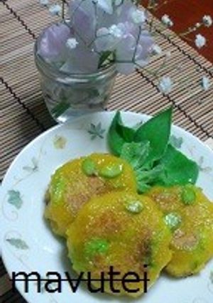 枝豆入り黄色にんじんもち☆-レシピのメイン写真