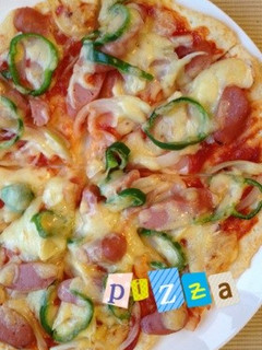 **お手軽簡単ピザ**-レシピのメイン写真