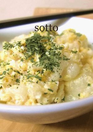 *:☆｡.*:☆マヨたま餅.*･☆｡*-レシピのメイン写真