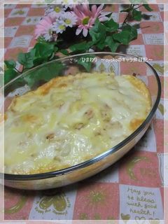 ヘルシーなのに美味しい☆おからキッシュ-レシピのメイン写真