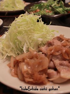 うちの生姜焼き-レシピのメイン写真