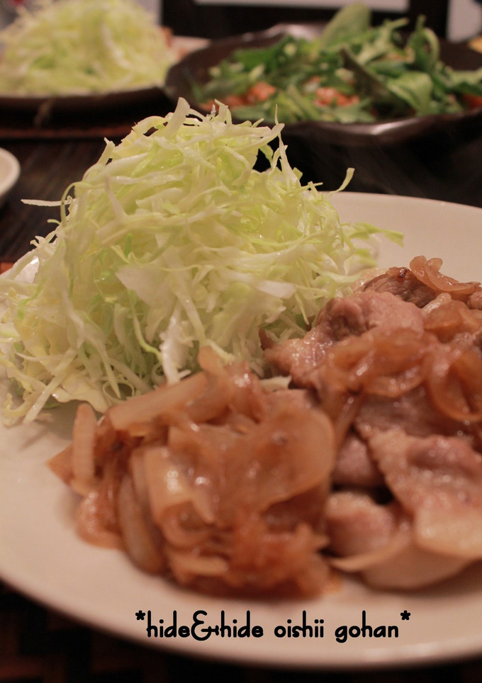 うちの生姜焼き-レシピのメイン写真