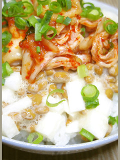 絶対に美味しい!韓国風長芋キムチ納豆ご飯-レシピのメイン写真