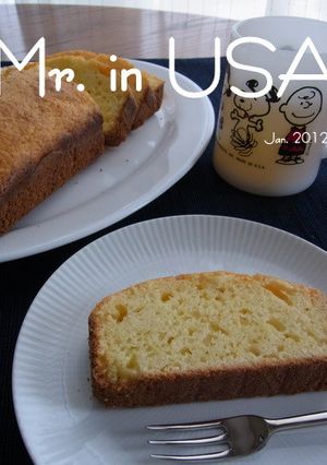 レモンヨーグルトケーキ-レシピのメイン写真