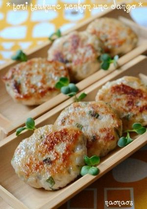 *鶏つくね蓮根梅だんご*-レシピのメイン写真