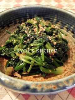ほうれん草の胡麻和え-レシピのメイン写真