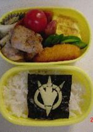 アバレンジャーマーク弁当-レシピのメイン写真