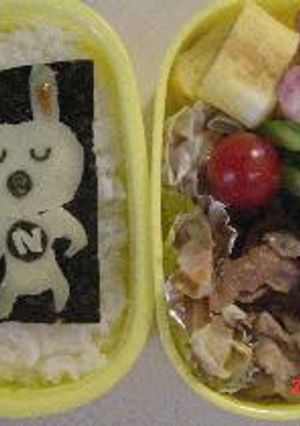 ＮＯＶＡうさぎ弁当　全身-レシピのメイン写真