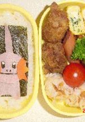 ミズゴロウ弁当-レシピのメイン写真