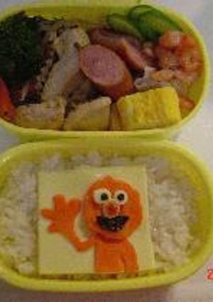 エルモ弁当-レシピのメイン写真