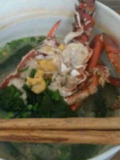 豪華!!伊勢海老の味噌汁-レシピのメイン写真