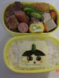 おじゃる丸弁当-レシピのメイン写真