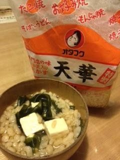 めんつゆ♪揚げ玉汁-レシピのメイン写真