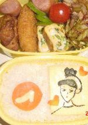 シンデレラ弁当-レシピのメイン写真