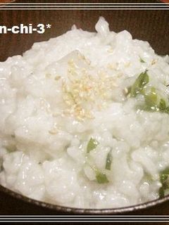 簡単☆おかゆコースで炊く楽チン七草粥-レシピのメイン写真
