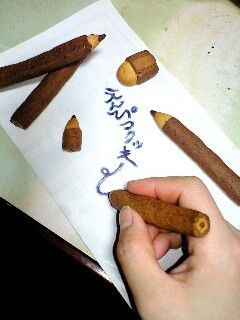 えんぴつクッキー(消しゴム付)-レシピのメイン写真