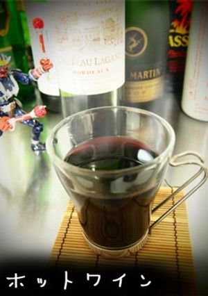 【レンジで1分】ホットワイン-レシピのメイン写真