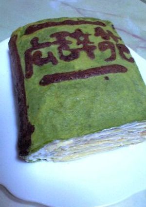 広辞苑ミルクレープ-レシピのメイン写真