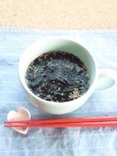 超簡単!お吸い物風ヘルシースープ-レシピのメイン写真