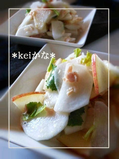 蕪とりんごとツナのさっぱりサラダ-レシピのメイン写真
