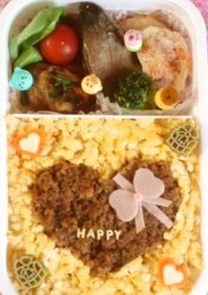 バレンタインにハートチョコみたいなお弁当-レシピのメイン写真
