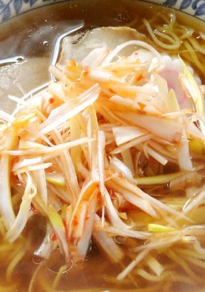 ぶた家❤ねぎラーメン☆-レシピのメイン写真
