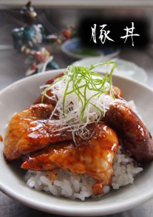 【蒲焼のタレで】豚丼-レシピのメイン写真