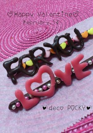 ★簡単にメッセージデコポッキー★-レシピのメイン写真