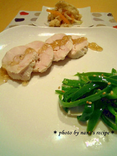 塩麹で鶏ハム★-レシピのメイン写真