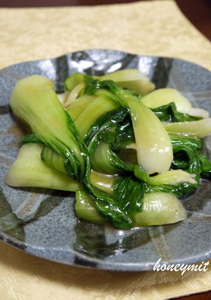 ダシダで♪チンゲン菜のオイスター炒め☆-レシピのメイン写真