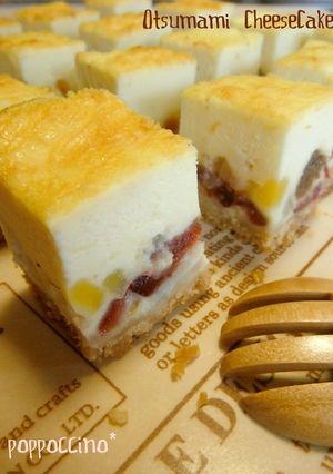 幸せの一口♡おつまみチーズケーキ＊-レシピのメイン写真