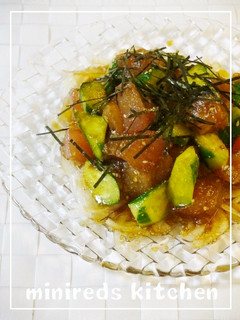びんとろまぐろのサラダ-レシピのメイン写真