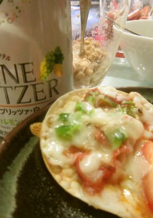 かわいいピザ☆-レシピのメイン写真