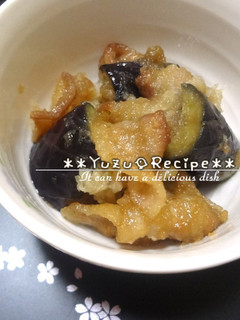 もてレシピ？豚肉とナスの揚げびたし＊＊-レシピのメイン写真