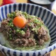 コクっと美味しい! 豚味噌生姜丼