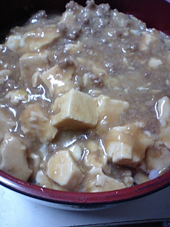 辛くないマーボー豆腐丼-レシピのメイン写真